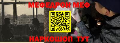 соль ск Гагарин