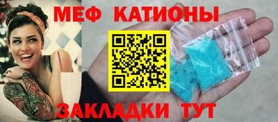 крисы Гатчина