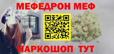 крисы Гатчина