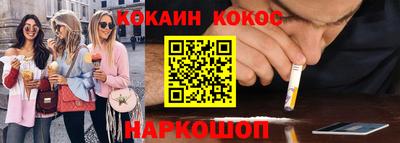крисы Гатчина
