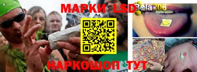 мефедрон мука Гай