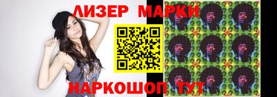 мефедрон мука Гай