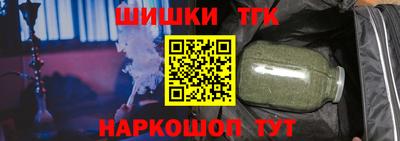 spice Гусев