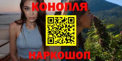 МДМА Гусиноозёрск