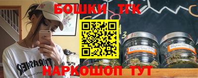 соль ск Гагарин