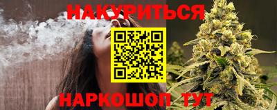 соль ск Гагарин