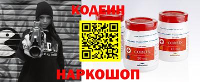 соль ск Гагарин