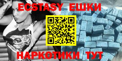 крисы Гатчина