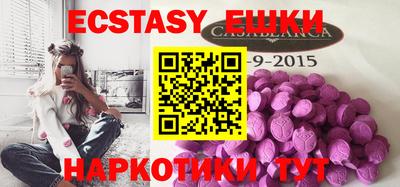 крисы Гатчина