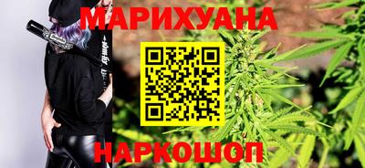 соль ск Гагарин
