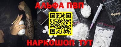 COCAINE Гусь-Хрустальный