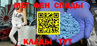 крисы Гатчина