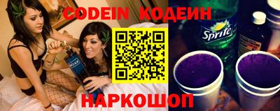 мефедрон мука Гай