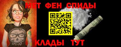 крисы Гатчина
