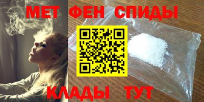 крисы Гатчина