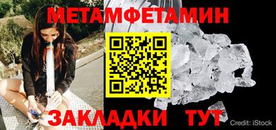 крисы Гатчина
