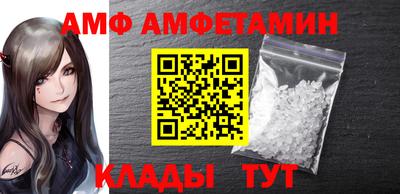 соль ск Гагарин