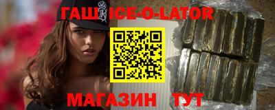COCAINE Гусь-Хрустальный