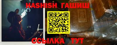 соль ск Гагарин