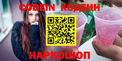 соль ск Гагарин
